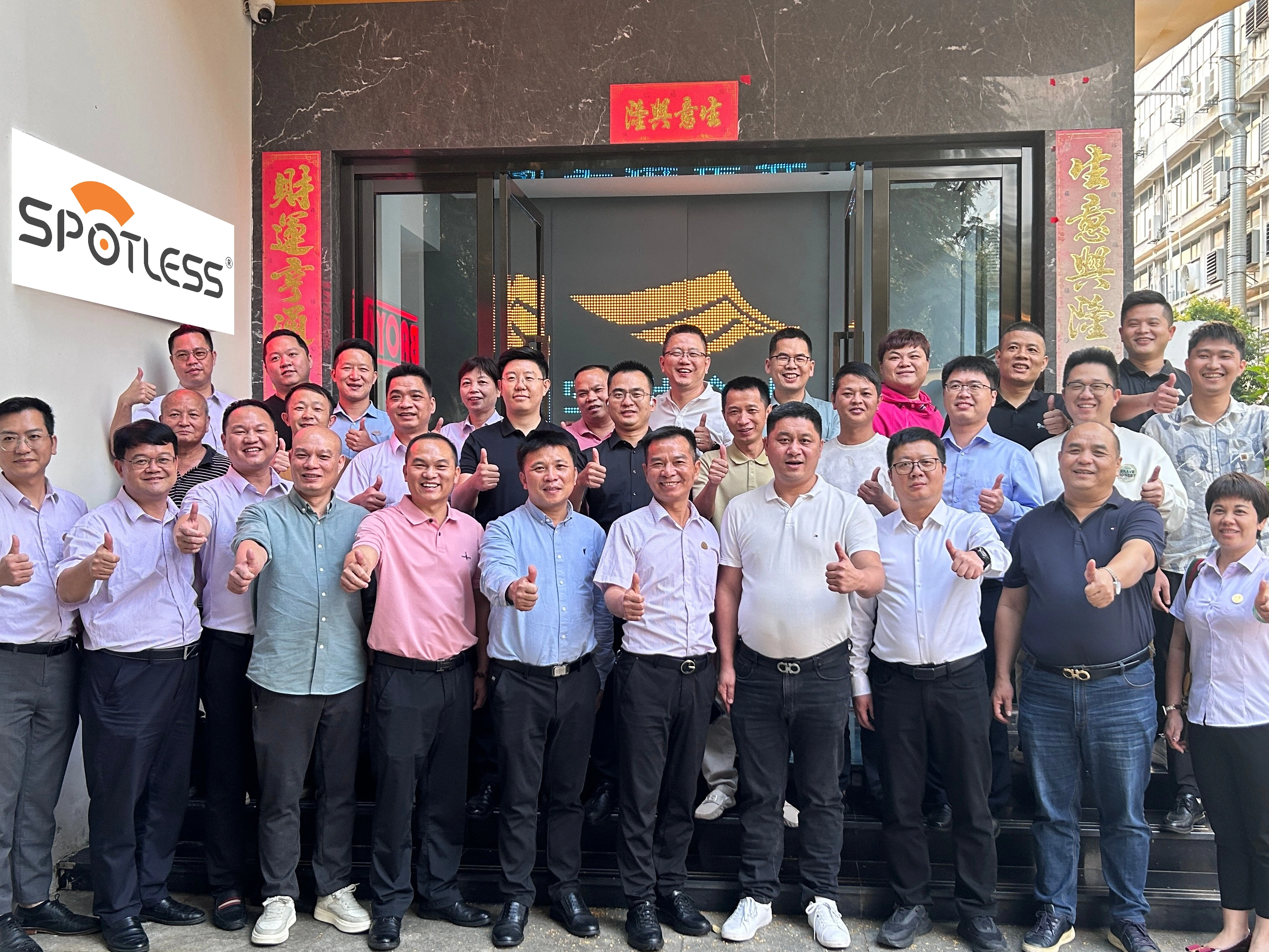 How Yujin Builds Trust and Innovation in the Wiper Blade Industry: Beyond Manufacturing